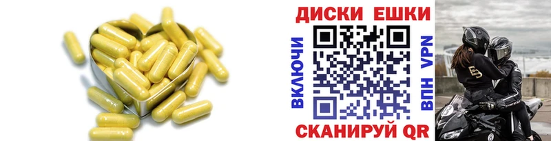 Ecstasy Punisher Петров Вал