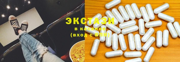 PSILOCYBIN Вяземский
