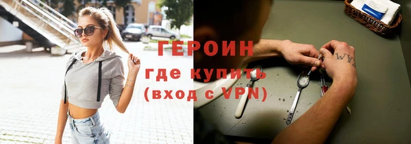 прущая мука Вязьма