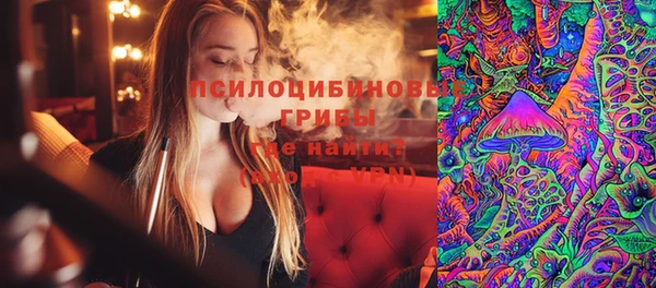 мефедрон мука Вязники