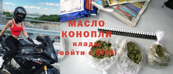 PSILOCYBIN Вяземский