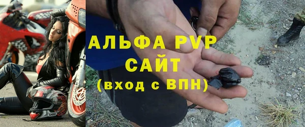 прущая мука Вязьма