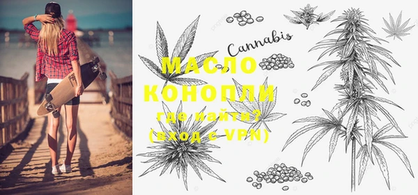 PSILOCYBIN Вяземский