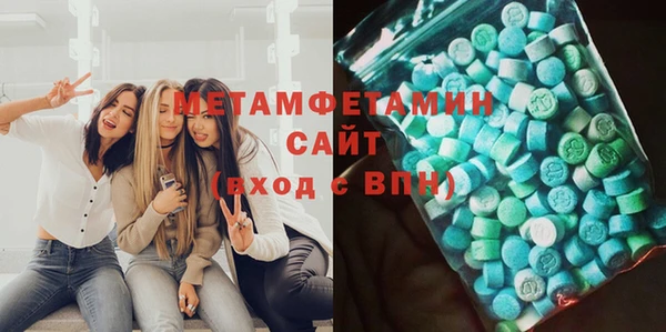 PSILOCYBIN Вяземский