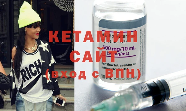прущая мука Вязьма