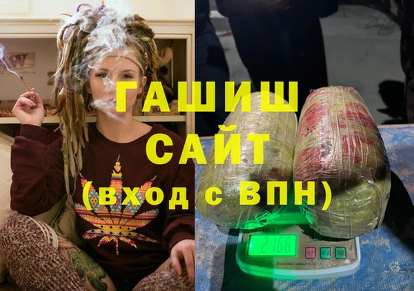 PSILOCYBIN Вяземский