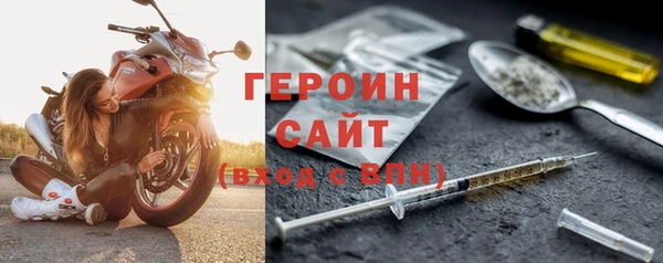 прущая мука Вязьма