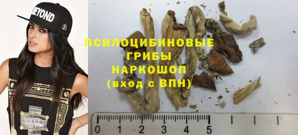 мефедрон мука Вязники
