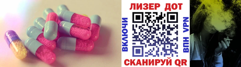 ЛСД экстази ecstasy  купить   Петров Вал 