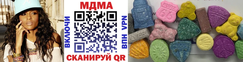 наркошоп  Петров Вал  МДМА молли 