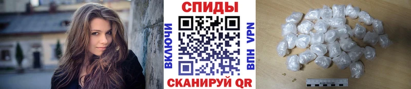 Первитин пудра  МЕГА ТОР  Петров Вал  где купить наркоту 